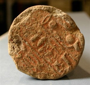 Image description is not available for DU1945.59.44